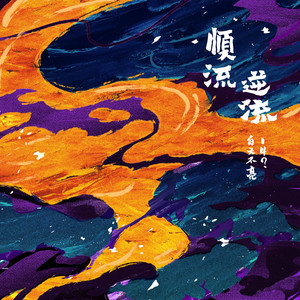 张柏芝露B毛高清图
