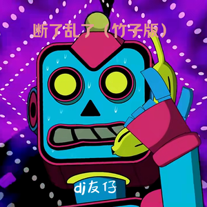 张柏芝露B毛高清图
