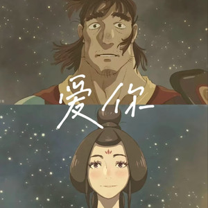 张柏芝露B毛高清图
