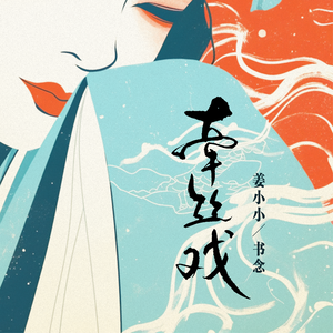 张柏芝露B毛高清图
